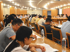佛山召開鋁型材行業環保工作，積極推進廢水污