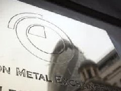 2017年8月16日上?，F貨SHMET基本金屬報